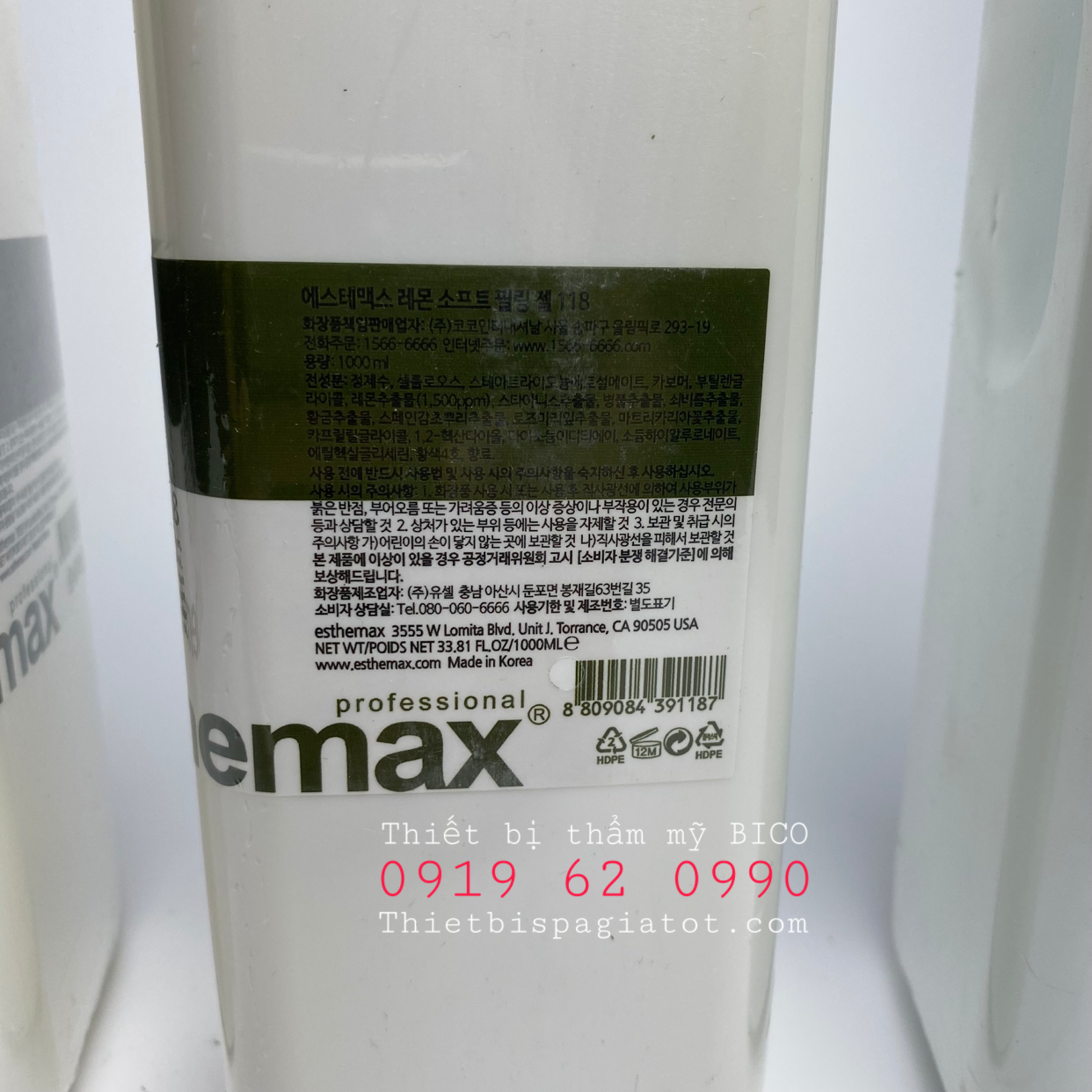 Tẩy Da Chết Esthemax 1000ml|mỹ Phẩm Chính Hãng Esthemax