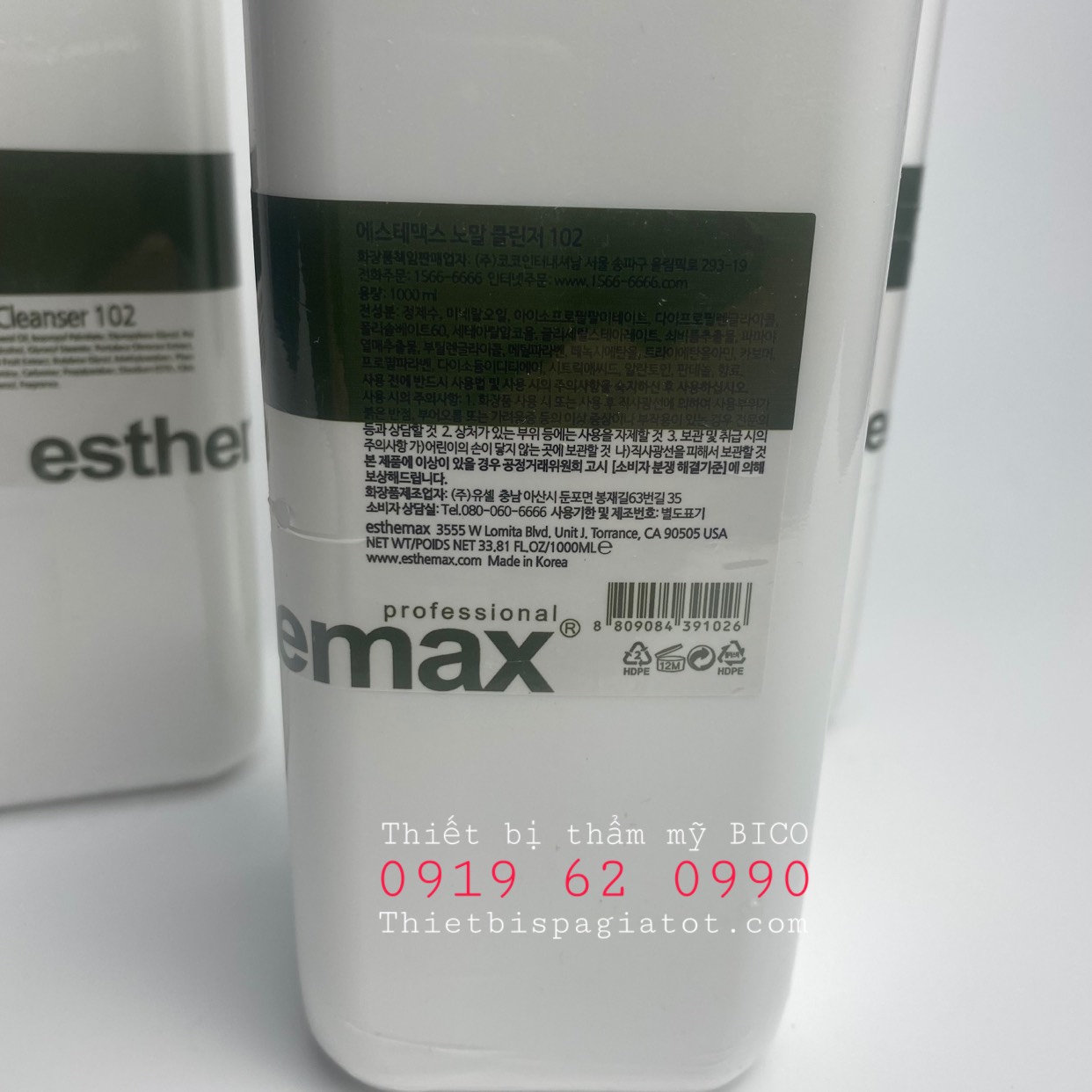 Sữa Rửa Mặt Esthemax Hàn Quốc 1000ml - Normal Cleanser 102